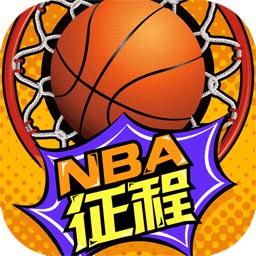 球王体育官网
