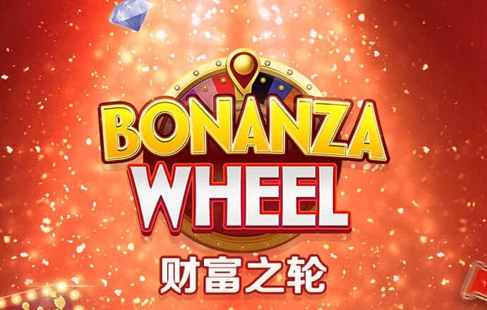 赢博体育·中国官方网站