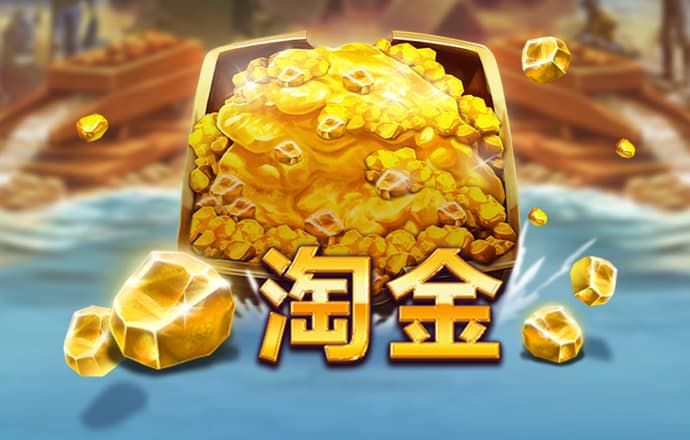 天博·体育(中国)官方网站