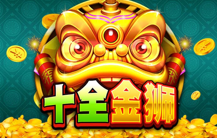问鼎游戏官方正版入口