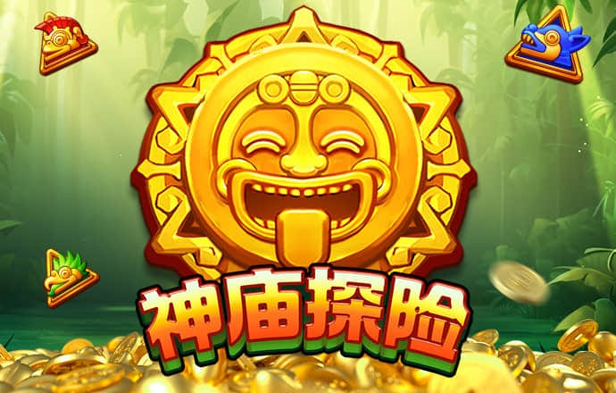 新爱体育官方网站